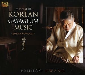 The Best Of Korean Gauageum