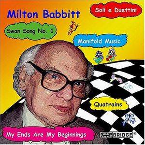 Premiere Recordings