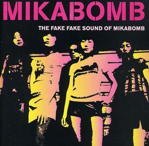 Fake Fake Sound Of
