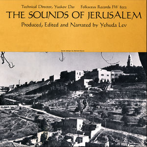 Sounds of Jerusalem / Various