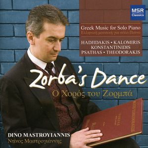 Zorbas Dance: Greek Music for Solo Piano