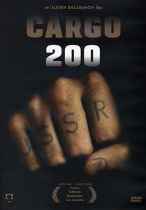 Cargo 200