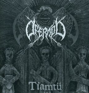 Tiamtu