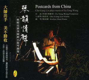 Postcards from China