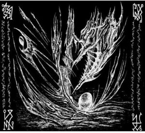 Oracolo Suicida