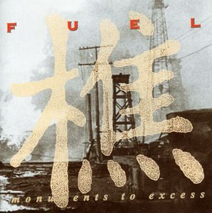Fossil Fuel