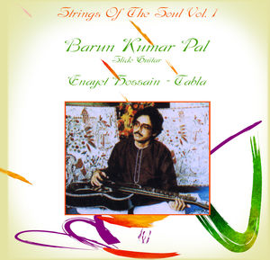 Strings of the Soul 1