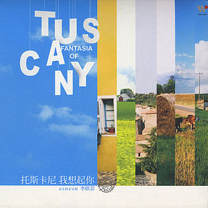 Fantasia of Tuscany