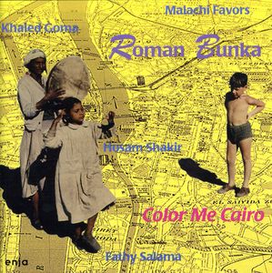 Color Me Cairo