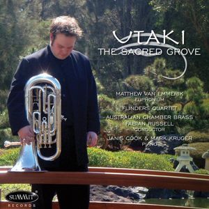 Utaki: Sacred Grove