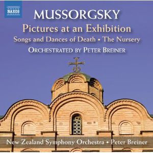 Nursery / Pictures at An Exhibition