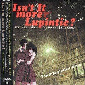 Lupin the 3rd (Original Soundtrack) [Import]