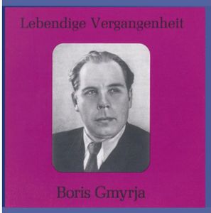 Boris Gmyrja