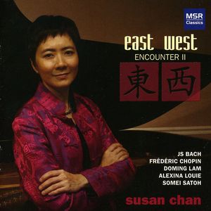 East West Encounter II