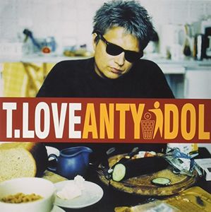 Antyidol [Import]