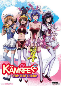 Kampfer Fur Die Liebe
