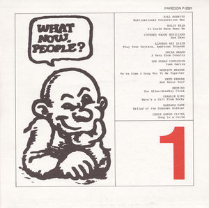What Now People 1 / Various