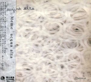Acqua Alta