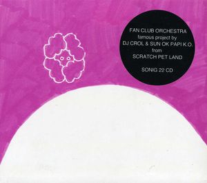 2-Sun Papa &The Fco 1
