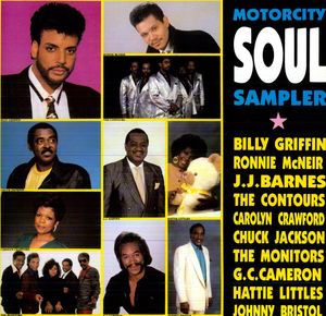 Motown Artists: 80's Recordings