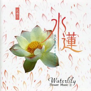 Waterlily / Various