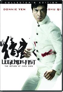 Legend of the Fist: The Return of Chen Zhen