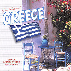 Music of Greece