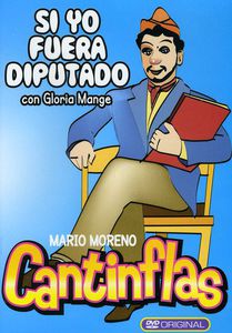 Si Yo Fuera Diputado [Import]