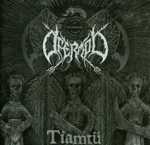 Tiamtu