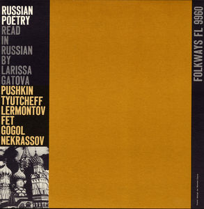 Russian Poetry: Read in Russian By Larissa Gatova