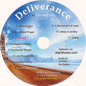 Deliverance