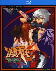 Burst Angel: Classic