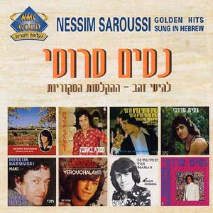 Golden Hits