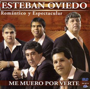 Me Muero Por Verte (IMPORT)