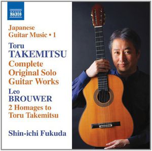 Comp Solo Guitar Works