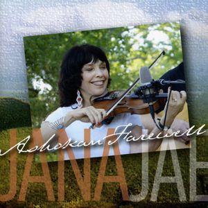 Ashokan Farewell
