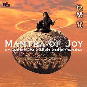 Mantra Of Joy