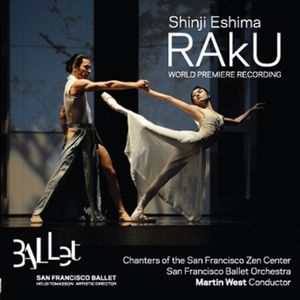 Raku