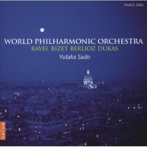 World Philharmonic Orchestra