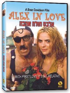 Alex in Love