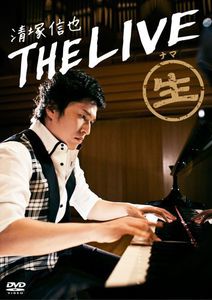 Live K'Z Piano Show 2013 Tokyo [Import]