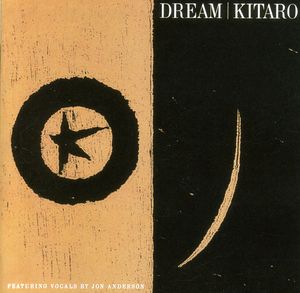 Dream