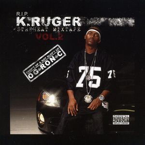 Str8 Heat Mixtape, Vol. 2