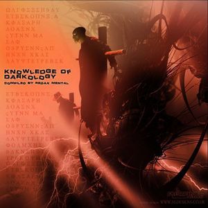 Knowledge of Darkology / Various (IMPORT)