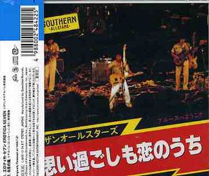 Erotica Seven (IMPORT)