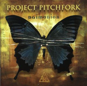 Daimonion