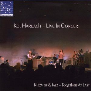 Kol Haruach-Live In Concert