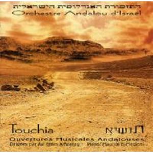 Touchia [Intrum.]