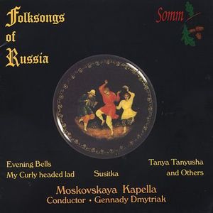 Folksongs of Russia / Various