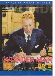 Wonder Man [Import]